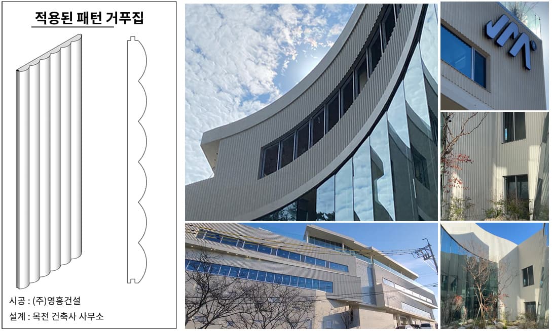 기장 JM Coffee Roasters